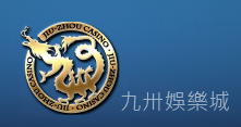 現金版-現金版運動網-天下運動網-九州現金版-九州信用版-天下現金版-