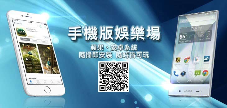 現金版-現金版運動網-天下運動網-九州現金版-九州信用版-天下現金版-